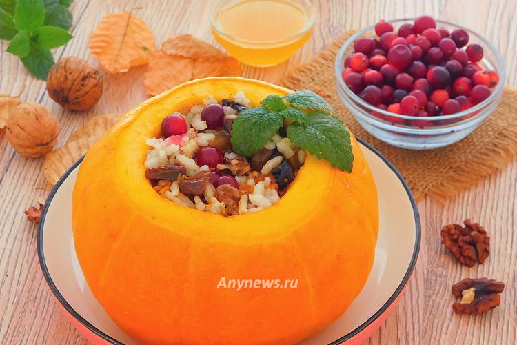 Запеченная тыква с медом и грецкими орехами