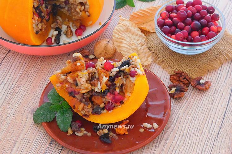 Десерт запеченная тыква с медом и грецкими орехами