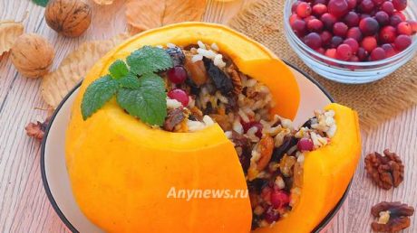 Запеченная тыква с медом и орехами