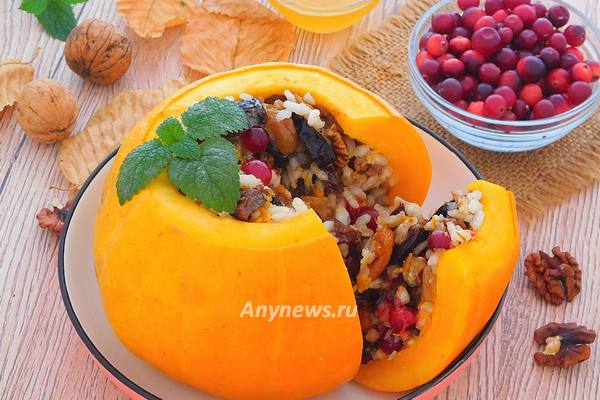 Запеченная тыква с медом и орехами
