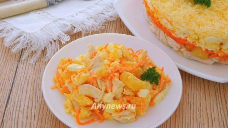Салат из моркови по-корейски с курицей