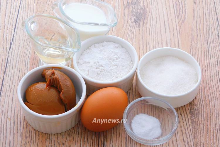 Мини кексы со сгущенкой внутри - ингредиенты