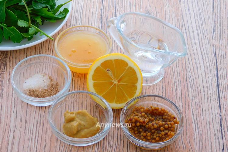 Медово-горчичный соус для салата - ингредиенты