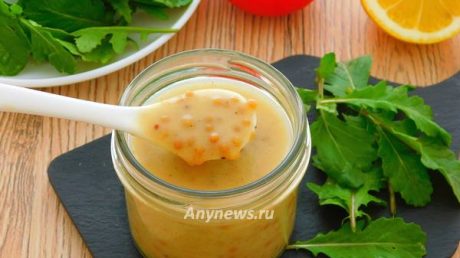 Медово-горчичный соус для салата