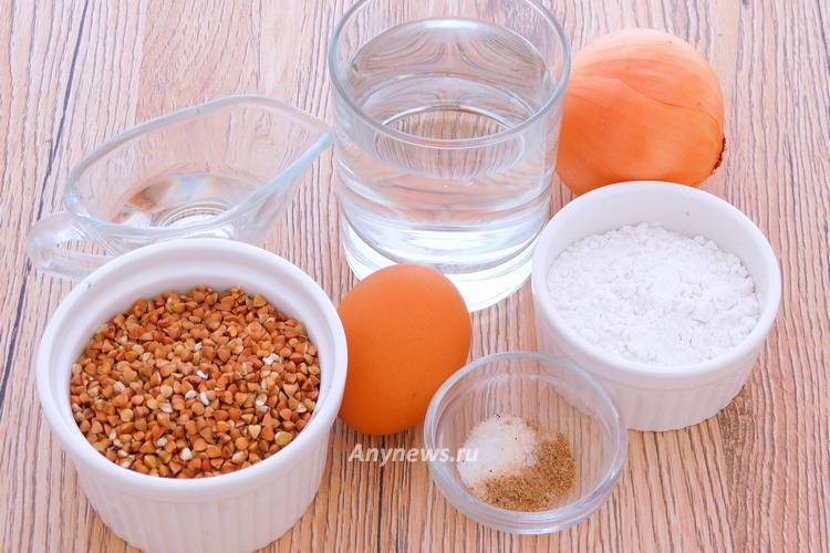 Котлеты из гречки без мяса - ингредиенты