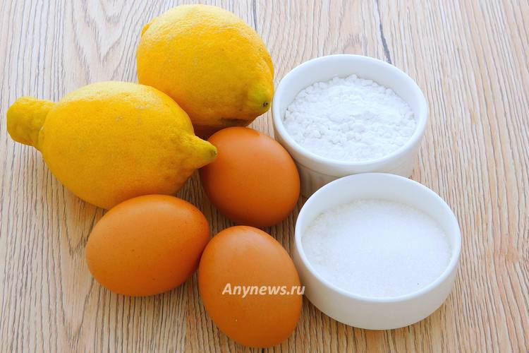 Бисквитный лимонный рулет - продукты