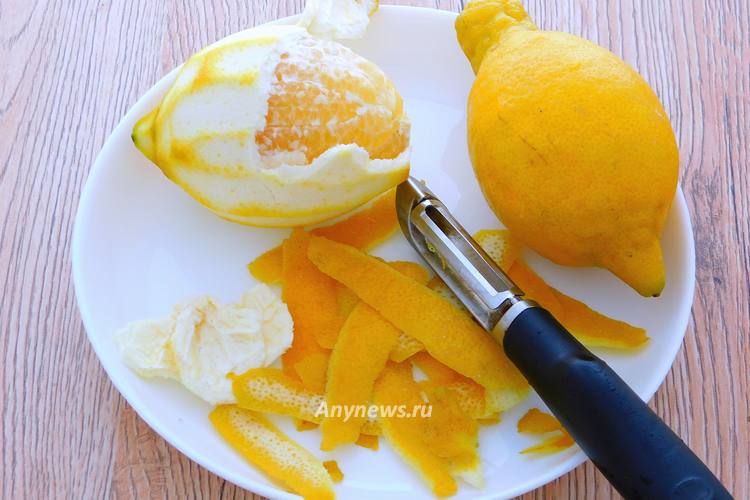 С лимона снять тонкий слой цедры