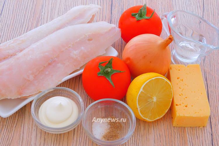 Рыба по-французски в духовке - ингредиенты